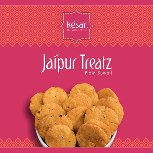 Plain Suwali