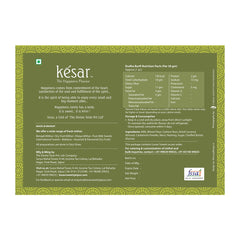 Dodha Barfi 400Gm