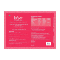 Kaju Delight 400Gm